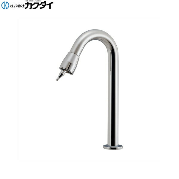 Rakuten - 721-261 カクダイ KAKUDAI 立形衛生水栓 ミドル 送料無料