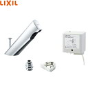 AM-300TV1-AT リクシル LIXIL/INAX 取替用自動水栓 リフレッシュオートマージュA サーモスタット付 送料無料