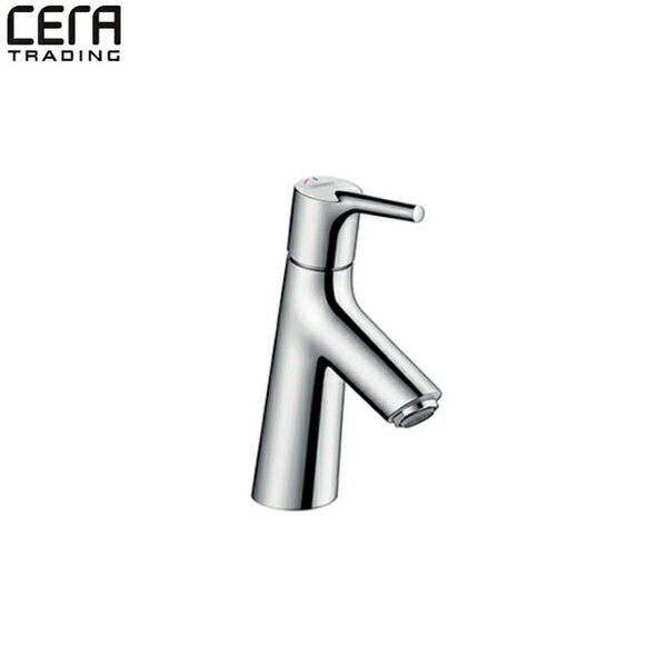 HG72013R セラトレーディング CERA TALIS E&S 湯水混合栓 クロム 送料無料