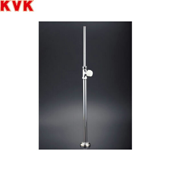 KVKストレート形止水栓 K1001 コンパクト止水栓シリーズ 給水管420mm 固定こま コンパクトなアングル形で樹脂ハンドルが脱着式 ※受注生産品KVK K1001
