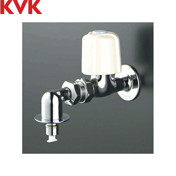 Rakuten - K131 KVK洗濯機用水栓 吐水口回転形 とめるぞう付 緊急止水機能付 寒冷地仕様 送料無料