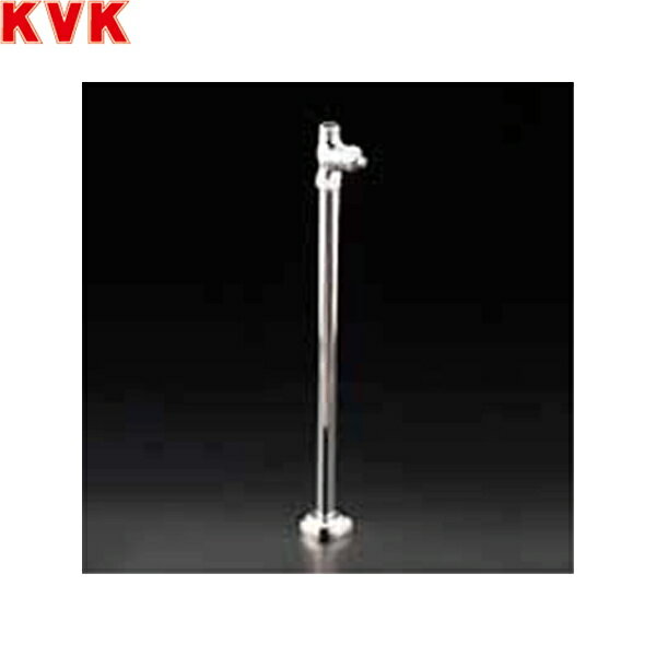 K31AP2 KVKストレート形止水栓 ドライバー式 給水管420mm エコこま 固定こま 送料無料