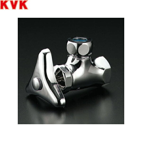 K6-P5 KVKアングル形止水栓 エコこま 固定こま