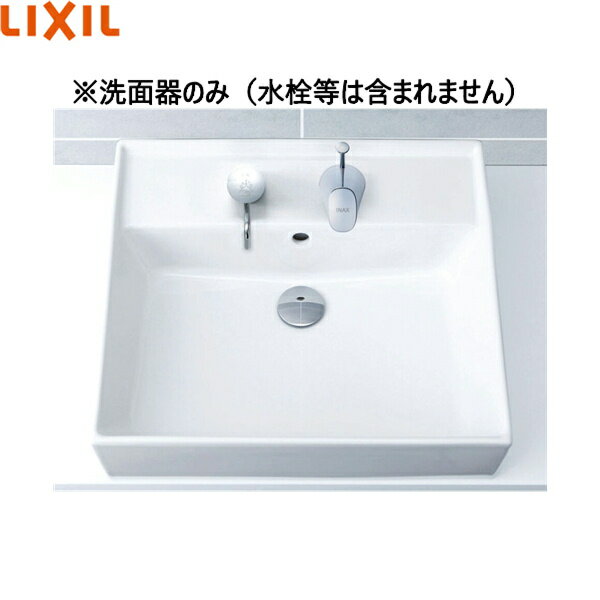 L-555/BW1 リクシル LIXIL/INAX 角形洗面器 ベッセル・壁付兼用式 ピュアホワイト