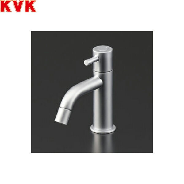 LFK612X-P KVK 洗面用 立水栓(単水栓) 一般地・寒冷地共用 パールシルバーめっき 送料無料