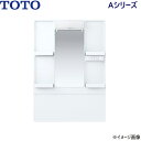 LMAS060B1GDC1G TOTO Aシリーズ 化粧鏡のみ 一面鏡 高さ1800mm対応 間口600mm エコミラーあり 送料無料
