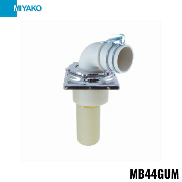 MB44GUM �ߥ䥳 MIYAKO �������ӿ�ȥ�å� ���� ���������å� VP��VU50