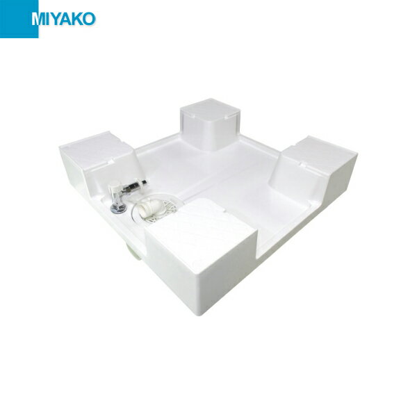 MBS6060 ミヤコ MIYAKO 600角洗濯機パン水栓付 送料無料