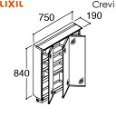 MRA-753TXEU リクシル LIXIL/INAX クレヴィ ミラーキャビネット 奥行560タイプ 3面鏡 くもり止めコート 間口750 LEDライン照明 ...