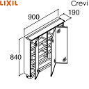 MRA-903TXEU リクシル LIXIL/INAX クレヴィ ミラーキャビネット 奥行560タイプ 3面鏡 くもり止めコート 間口900 LEDライン照明 送料無料(4)