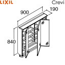 [5/1(水)限定！エントリー＆抽選で最大100％還元のチャンス！※上限あり]MRA-903TXEU リクシル LIXIL/INAX クレヴィ ミラーキャビネット 奥行560タイプ 3面鏡 くもり止めコート 間口900 LEDライン照明 送料無料 その1
