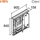 MRB-903KXJU リクシル LIXIL/INAX クレヴィ ミラーキャビネット 奥行500タイプ 3面鏡 くもり止めコート 間口900 スリムLED スマ...