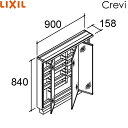 MRB-903TXJU リクシル LIXIL/INAX クレヴィ ミラーキャビネット 奥行500タイプ 3面鏡 くもり止めコート 間口900 スリムLED 送料...