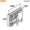 MRB-903TYJU リクシル LIXIL/INAX クレヴィ ミラーキャビネット 奥行500タイプ 3面鏡 くもり止めコート 間口900 スリムLED 送料...