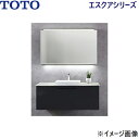 MSHMH1240BFCKK2+LMHA120G1MWC2Dほか6点 TOTO エスクア 洗面化粧台セット01 セット間口1240mm 送料無料