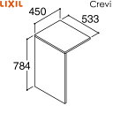 RA-560N(450)/W リクシル LIXIL/INAX クレヴィ ランドリーカウンター 奥行560タイプ 間口450 送料無料