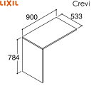 RA-560N(900)/W リクシル LIXIL/INAX クレヴィ ランドリーカウンター 奥行560タイプ 間口900 送料無料