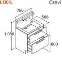 RAFH-755JY-A/ミドルグレード リクシル LIXIL/INAX クレヴィ 化粧台本体のみ 奥行560タイプ 間口750 フルスライドタイプ タッチレス...