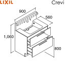 RAFH-905PY-A/ミドルグレード リクシル LIXIL/INAX クレヴィ 化粧台本体のみ 奥行560タイプ 間口900 フルスライドタイプ プッシュ水...