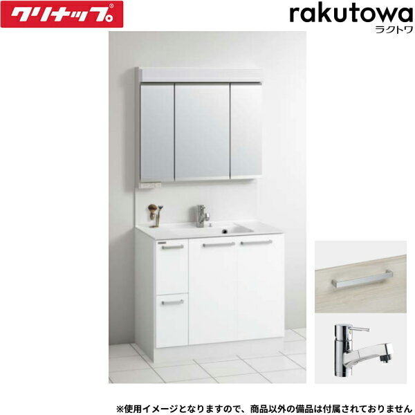 rakutowa-set01.jpg rakutowa-set01.jpg