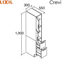 RAS-306-A/ハイグレード リクシル LIXIL/INAX クレヴィ トールキャビネット 奥行560タイプ 間口300 標準タイプ 送料無料