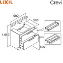 RASH-905PY-A/ミドルグレード リクシル LIXIL/INAX クレヴィ 化粧台本体のみ 奥行560タイプ 間口900 スマートトレイ付フルスライドタ...