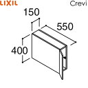RAU-156C/ミドルグレード リクシル LIXIL/INAX クレヴィ アッパーキャビネット 奥行560タイプ 間口150