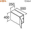 RAU-256C/ミドルグレード リクシル LIXIL/INAX クレヴィ アッパーキャビネット 奥行560タイプ 間口250