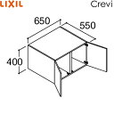 RAU-656C/ミドルグレード リクシル LIXIL/INAX クレヴィ アッパーキャビネット 奥行560タイプ 間口650