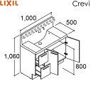 RBH-1005SY-A/ハイグレード リクシル LIXIL/INAX クレヴィ 化粧台本体のみ 奥行500タイプ 間口1000 引出タイプ シングルレバーシャ...