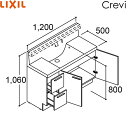 RBH-1205SY-A/ミドルグレード リクシル LIXIL/INAX クレヴィ 化粧台本体のみ 奥行500タイプ 間口1200 引出タイプ シングルレバーシ...
