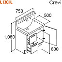 RBH-755JY-A/ミドルグレード リクシル LIXIL/INAX クレヴィ 化粧台本体のみ 奥行500タイプ 間口750 引出タイプ タッチレス水栓 送料...