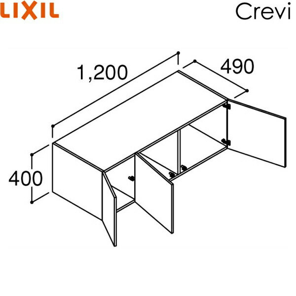 RBU-1205C/ハイグレード リクシル LIXIL/INAX クレヴィ アッパーキャビネット 奥行500タイプ 間口1200