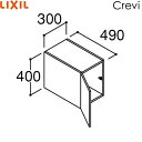 RBU-305C/ハイグレード リクシル LIXIL/INAX クレヴィ アッパーキャビネット 奥行500タイプ 間口300