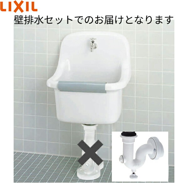 S-202A/BW1+LF-7E-19-U+SF-20PA-P+SF-10E+SF-202 ꥯ LIXIL/INAX Хåդݽ...