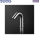 TLE28SA2W TOTOアクアオート 自動水栓 Aタイプ 発電タイプ ワンプッシュ式 サーモタイプ 送料無料