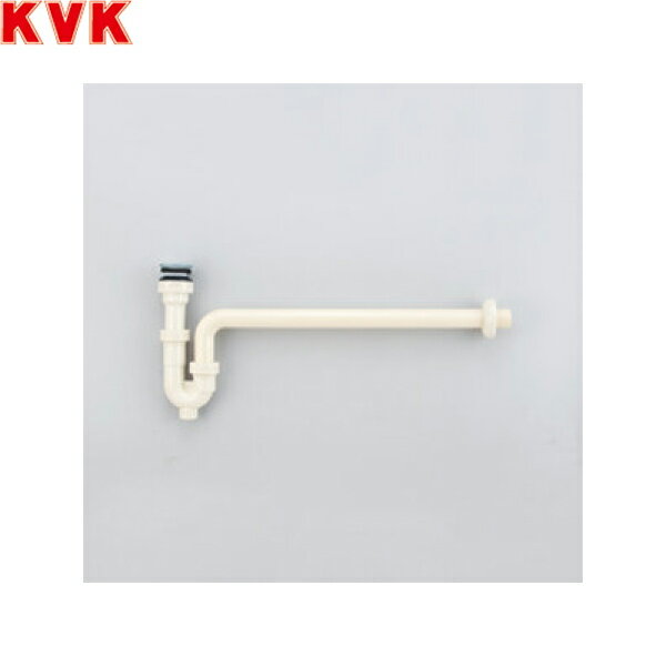 Rakuten - VR207PL-H KVK壁排水Pトラップ φ41用 樹脂製 オーバーフロー無 送料無料