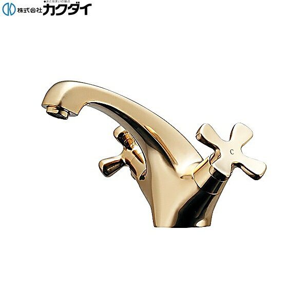 【メーカー在庫限り/廃盤品特価販売】150-435-CG カクダイ KAKUDAI 2ハンドル混合栓 クリアブラス 送料無料