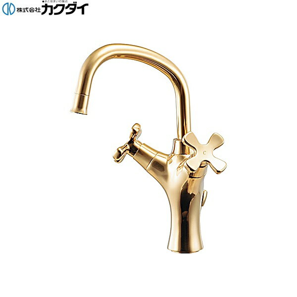 Rakuten - 【メーカー在庫限り/廃盤品特価販売】150-445-CG カクダイ 2ハンドル混合栓(クリアブラス) 送料無料
