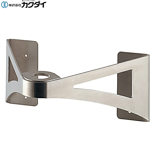 カクダイ [KAKUDAI] 250-000 手洗器用ブラケットセット ●ビス・プラグ付き ●丸鉢金具付き ●493-263専用 材質: ステンレスKAKUDAI 250 000
