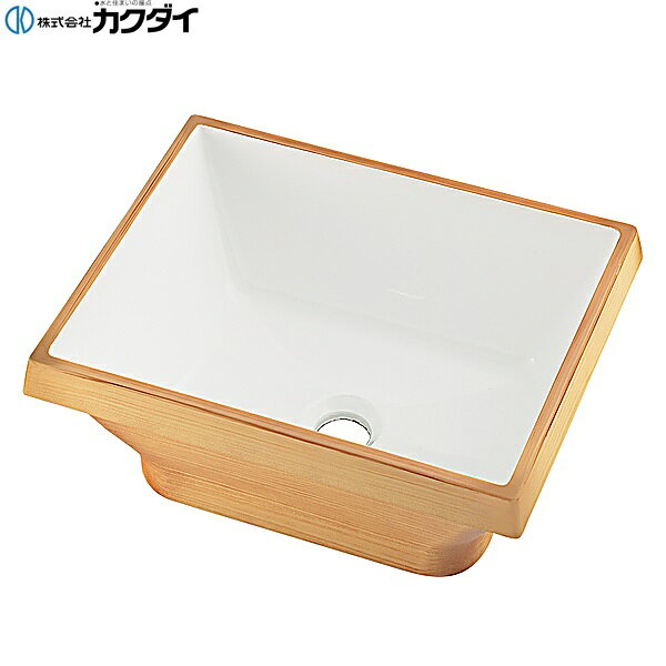 265-005A-BE1 カクダイ KAKUDAI オーバーカウンター手洗器 送料無料