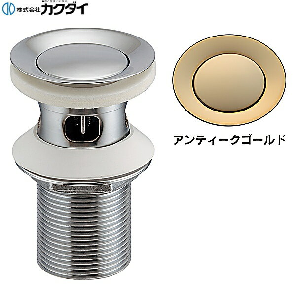 Rakuten - 283-012-AG カクダイ KAKUDAI 海外横穴金具 送料無料