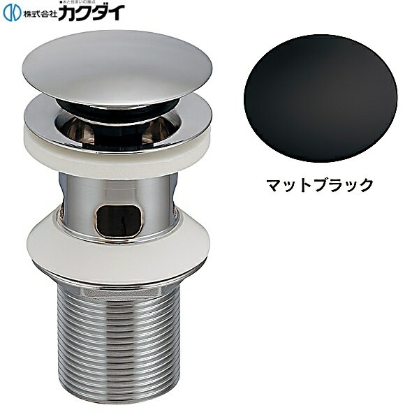 Rakuten - 283-032-MD カクダイ KAKUDAI 海外横穴金具 送料無料