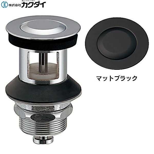 カクダイ [KAKUDAI] 285-012-MD 横穴金具 ●はさみ込み厚 26~35ミリ ●オーバーフロー付き洗面ボウル・手洗器用 ●水栓・キック棒操作 材質: 黄銅KAKUDAI 285 012 MD