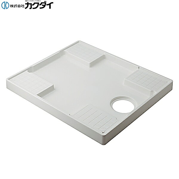 426-414-W カクダイ KAKUDAI 洗濯機用防水パン 送料無料