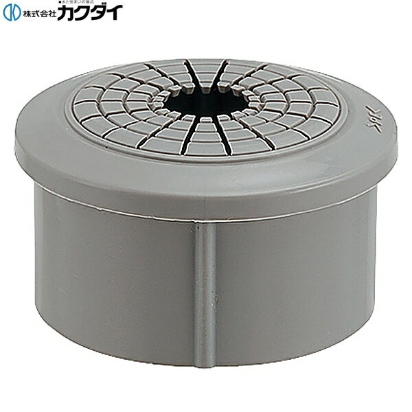 Rakuten - 438-058 カクダイ KAKUDAI ドレン受キャップ
