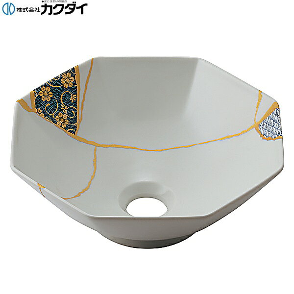 493-277-B カクダイ KAKUDAI 置型手洗器 送料無料