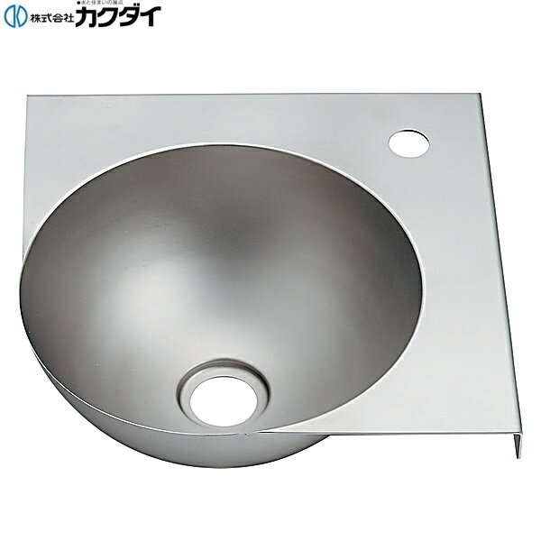 Rakuten - 493-328 カクダイ KAKUDAI コーナー手洗器 ステンレス 送料無料