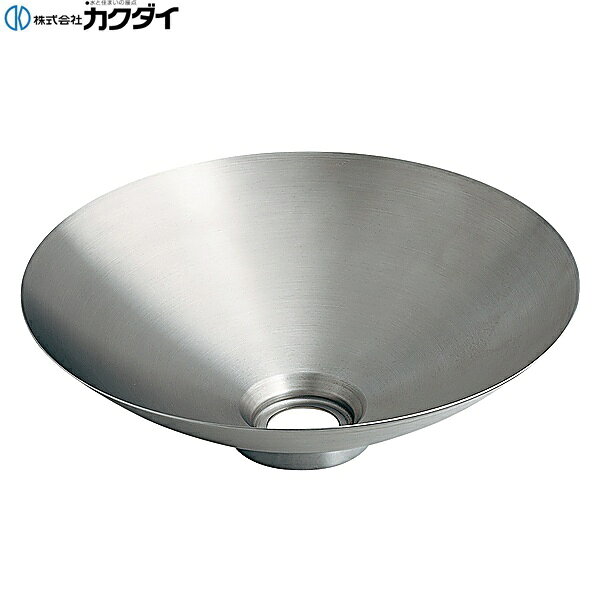 カクダイ [KAKUDAI] 493-338 置型手洗器(ステンレス) ●切込寸法φ65ミリ ●ヘアライン仕上げ ●固定金具付き 材質: ステンレス製KAKUDAI 493 338