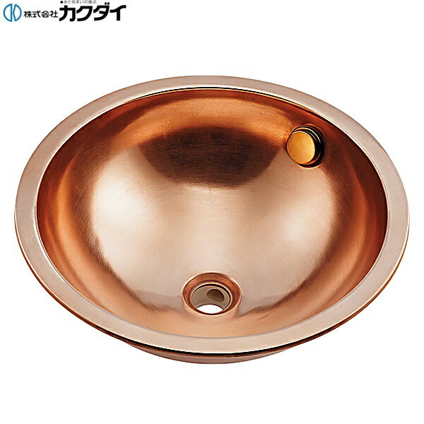 Rakuten - 493-342 カクダイ KAKUDAI オーバーカウンター洗面ボウル 銅 送料無料